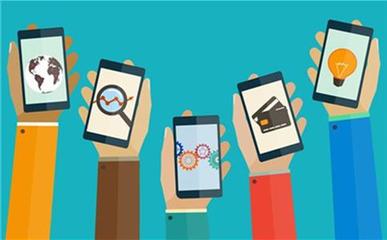 智企云APP開發(fā)公司深度解析 App混合開發(fā)技術(shù)的成熟度與未來展望