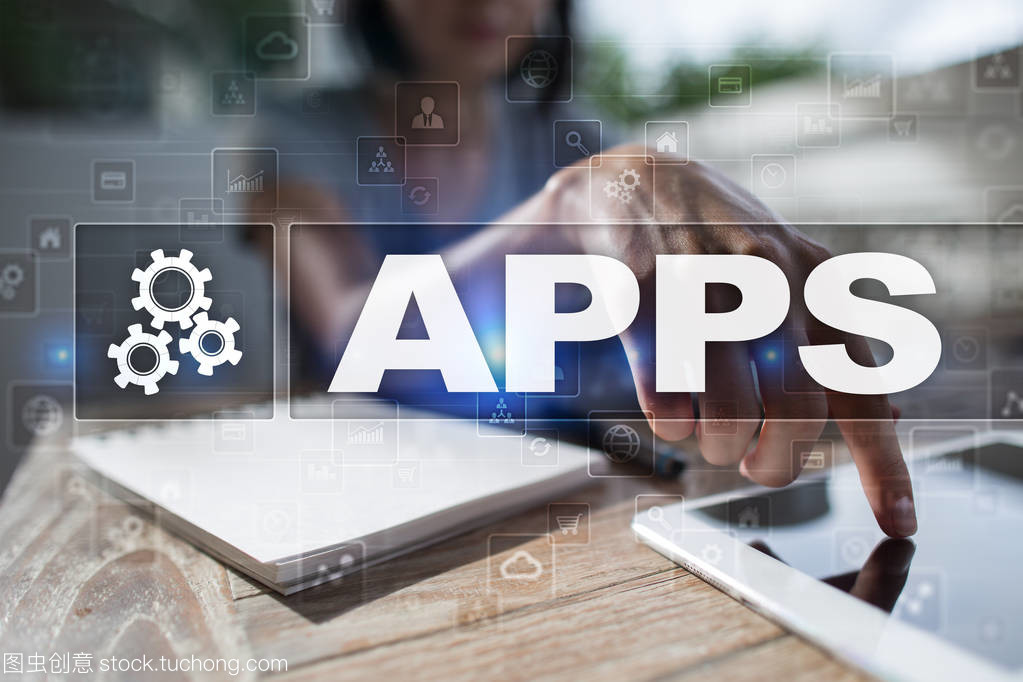 應用程序開發的概念 商業與互聯網技術的融合